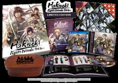 Hakuoki: Kyoto Winds [Limited Edition] Playstation Vita Prices