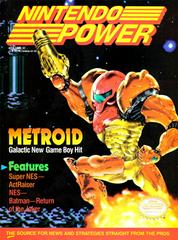 [Volume 31] Metroid Nintendo Power Prices