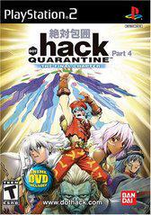 .Hack / / Sign: Complete Series (DVD)