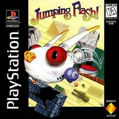 Main Image | Jumping Flash Playstation