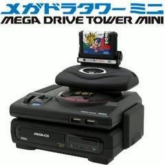 Sega Mega Drive Tower Mini JP Sega Mega Drive Prices
