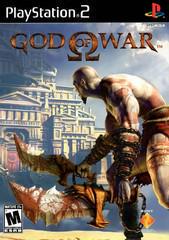 God of War Cover Art