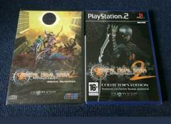 Shin Megami Tensei: Digital Devil Saga [Collector's Edition] PAL Playstation 2 Prices