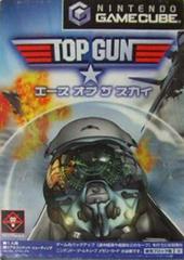 Top Gun Combat Zones JP Gamecube Prices