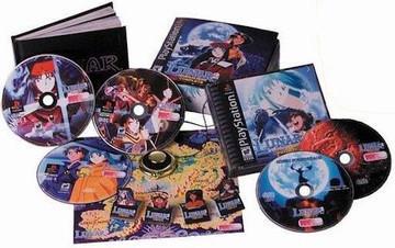 Lunar 2 Eternal Blue Complete [Collector's Edition] Playstation