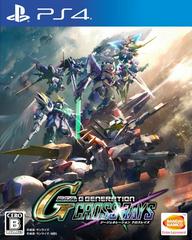 SD Gundam G Generation Cross Rays JP Playstation 4 Prices