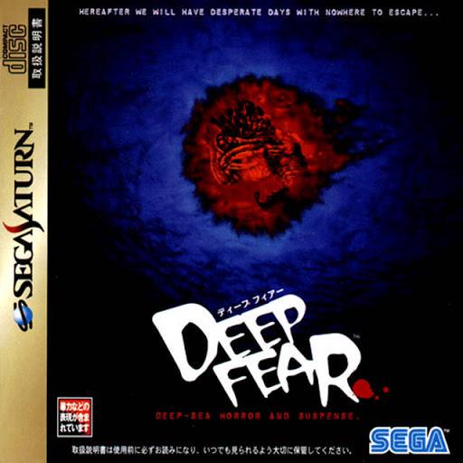 Deep Fear Cover Art