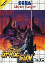 Space Gun PAL Sega Master System Prices