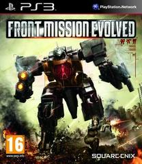 Front Mission Evolved PAL Playstation 3 Prices