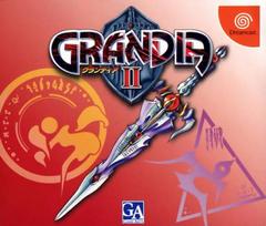 Grandia 2 JP Sega Dreamcast Prices