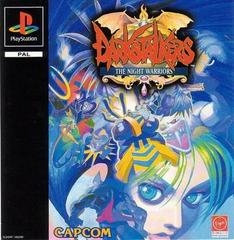Darkstalkers The Night Warriors PAL Playstation Prices
