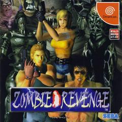 Zombie Revenge Prices Jp Sega Dreamcast 