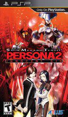 Shin Megami Tensei: Persona 2: Innocent Sin Cover Art