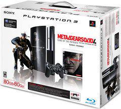 Playstation 3 System 80GB Metal Gear Solid 4 Pack Playstation 3 Prices