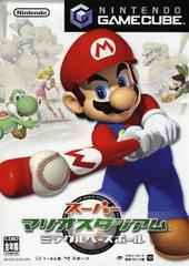 Super Mario Stadium Miracle Baseball JP Gamecube Prices