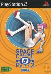 Space Channel 5: Part 2 PAL Playstation 2 Prices