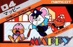 Mappy Famicom Prices