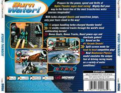 Back Of Case - (UPC 031719209859) | Hydro Thunder Sega Dreamcast