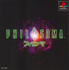 Philosoma JP Playstation Prices