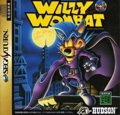 Willy Wombat JP Sega Saturn Prices