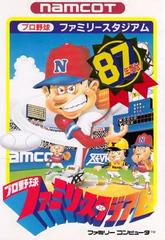Pro Yakyuu Family Stadium '87 Famicom Prices