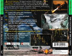 Back Of Case | Legend of Dragoon [Greatest Hits] Playstation
