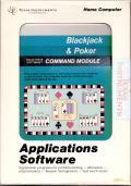 Blackjack & Poker TI-99 Prices