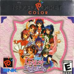 Gals Fighters Neo Geo Pocket Color Prices