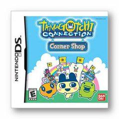 Tamagotchi Connection Corner Shop Nintendo DS