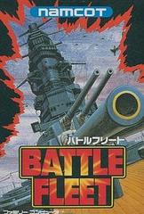 Battle Fleet Famicom Prices