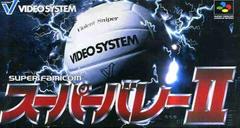 Super Volley II Super Famicom Prices