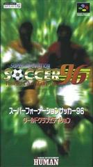 Super Formation Soccer 96 Super Famicom Prices