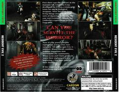 Back Of Case | Resident Evil 2 [Greatest Hits] Playstation