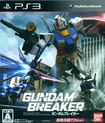 Gundam Breaker JP Playstation 3 Prices