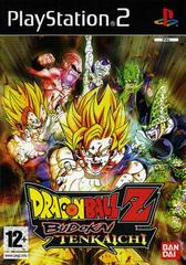 DRAGON BALL Z Budokai Tenkaichi 3 Dragonball PAL UK Sony