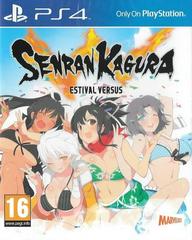 Senran Kagura Estival Versus PAL Playstation 4 Prices