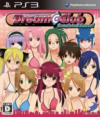 Dream C Club: Complete Edipyon JP Playstation 3 Prices
