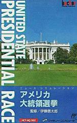 United States Presidential Race Famicom Prices