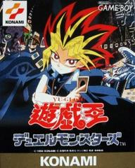 Yu-Gi-Oh! Duel Monsters JP GameBoy Prices