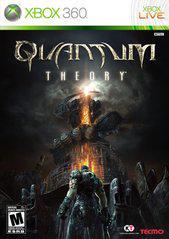 Quantum Theory Cover Art