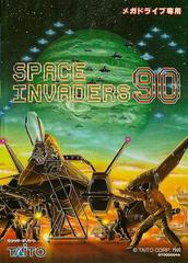 Space Invaders 90 JP Sega Mega Drive Prices