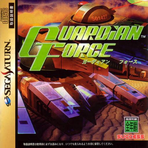 Guardian Force Cover Art