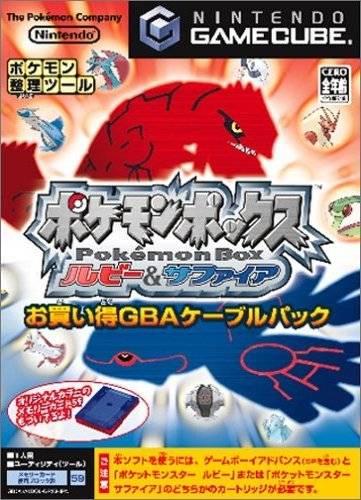 Pokemon Box Cover Art
