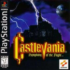 Main Image | Castlevania Symphony of the Night Playstation