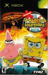 Manual - Front | SpongeBob SquarePants The Movie Xbox