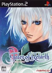 Tales of Rebirth JP Playstation 2 Prices