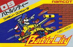 Battle City Famicom Prices