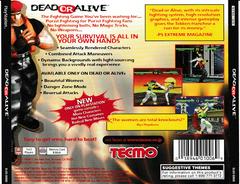 Back Of Case | Dead or Alive Playstation