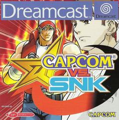 Main Image | Capcom vs. SNK PAL Sega Dreamcast