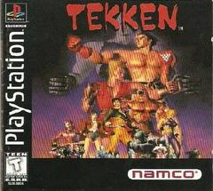 Main Image | Tekken Playstation